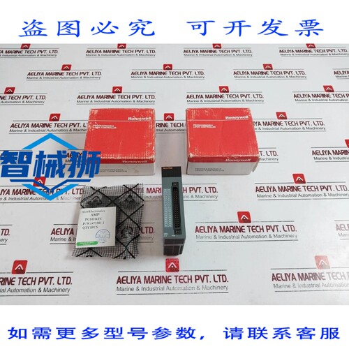 原装供应 2MLQ-TR4B-CC 可编程逻辑控制器 DC12/24V 0.1A 1473381
