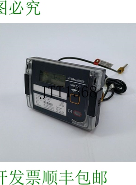 比重计 SHARKY 77300903 Sharky 773 Ultrasons Compact Energy M