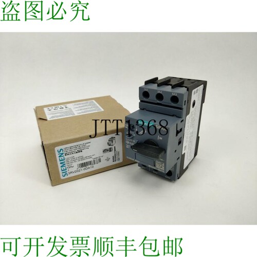 3RV2021-0DA10 分离器，Taille S0，类别 A.0,22 -0, 28A