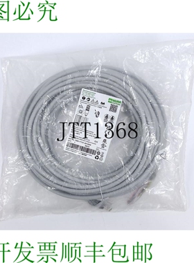 MURR Elektronik 7000-17121-2912000 M12 Femelle 0° A-Cod。 A