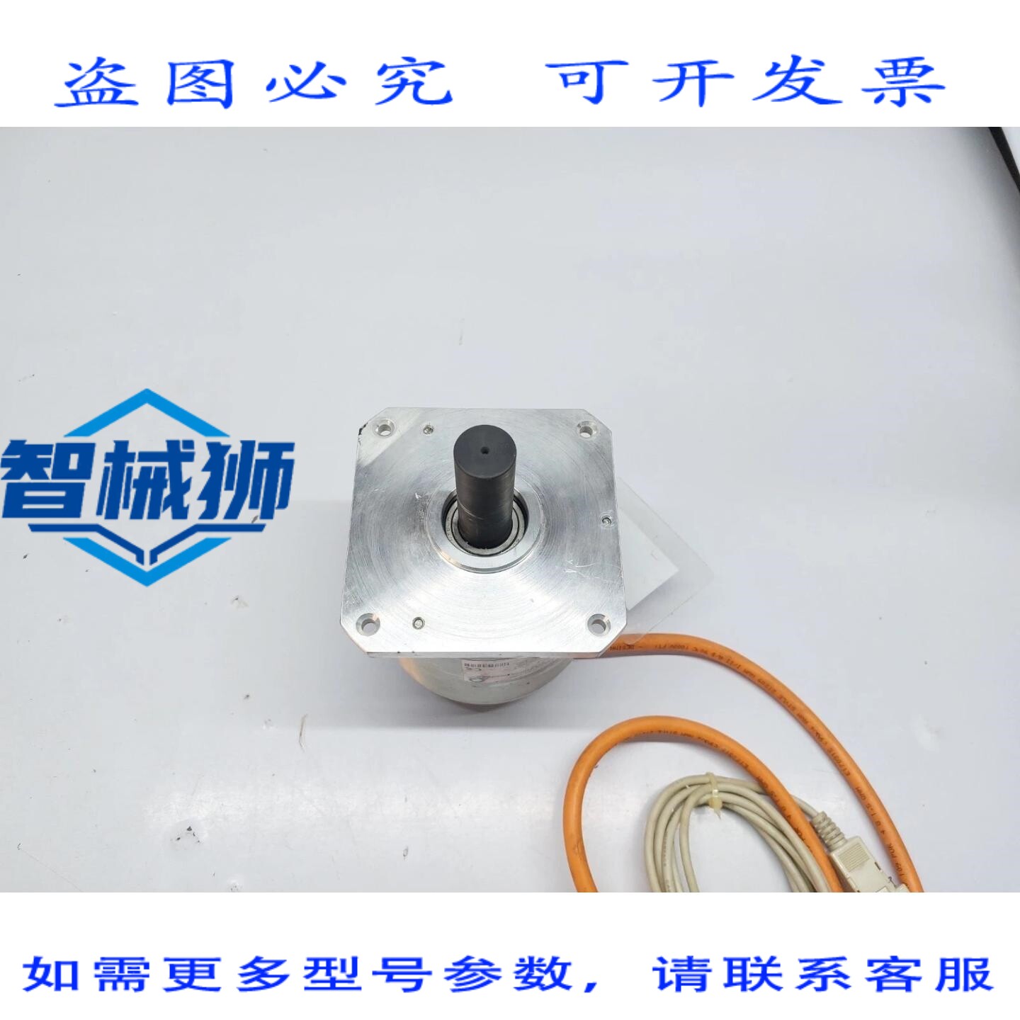 现货供应 磁力电机自控制器 MHT-110A-F105 MPR-112 SS304 MOD A