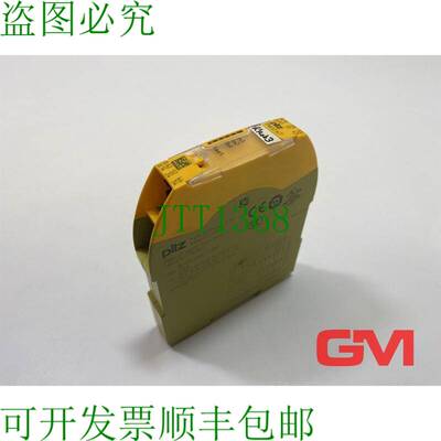 原装供应Pilz Ampliación de Contactos 750107 de Uso PNOZ s7