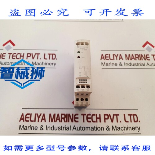 原装供应 LT3SA00MW PTC 热敏电阻继电器