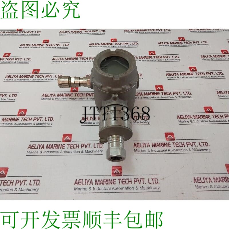 原装供应罗斯蒙特3051S2TG4A2A11A1KB4D1K7M5Q4Q8QT压力纸张03151
