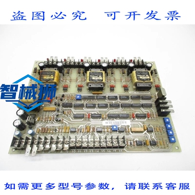 原装供应 DYNAPOWER EU-10065C UNMP
