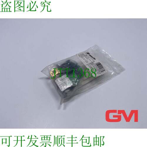原装供应Válvula Solenoid Riegler Magnetventil 2/2 MV 1311 2