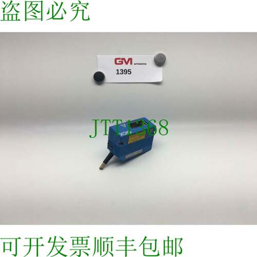 原装供应Sick Escaner C&oacute;digo de Barras CLV432-0910S01