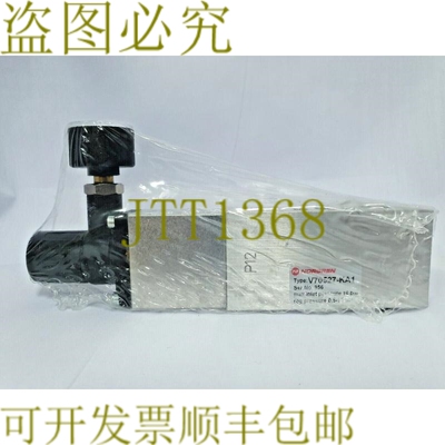 原装供应Norgen V70527-KA1 Ser 号 956 单压力调节板,未使用,&96