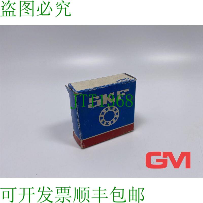 原装供应 Corona de Aguja K38x43x17 / Sort-3-5 滚子 Y 保持