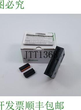 扩展模块 Schneider TM3DI16G