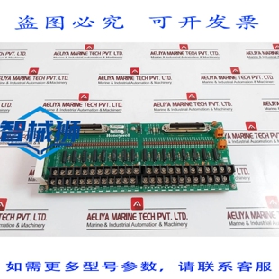 原装供应 51305863-275 A ENTRADA ANALOGICA DE ALTO NIVEL BR07