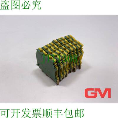 原装供应Ve 9x Entrelec Protezione Terminale 5113-m4/6p 4mm 2