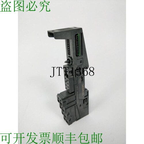 6ES7193-4CB20-0AA0 TM-E15S24-01 端子模块 6 件