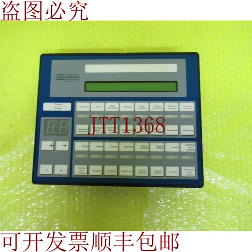 原装供应TAST31-IBS-T2 第 6 页
