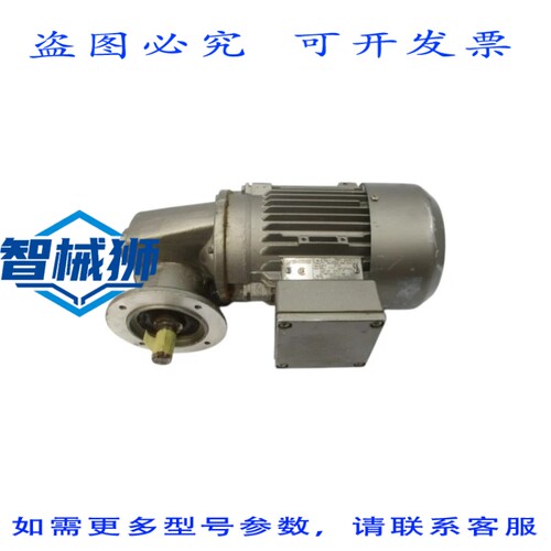 现货供应 1LA5073-4BB99-Z SK1S40F-71L/4 230/460V 1.84/0.92A U