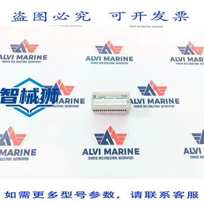现货供应 ALLEN-BRADLEY FLEX I/B 1794-IB16 SER.INPUT 模块 A