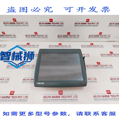 原装供应 MICROS 5A 400814-101U POS 触摸屏电脑 100-240VAC