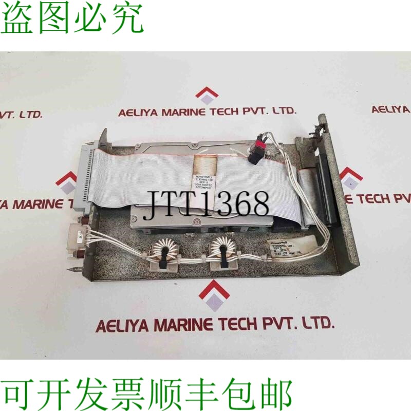 原装供应51403393-100 rev.g硬盘51305559-100