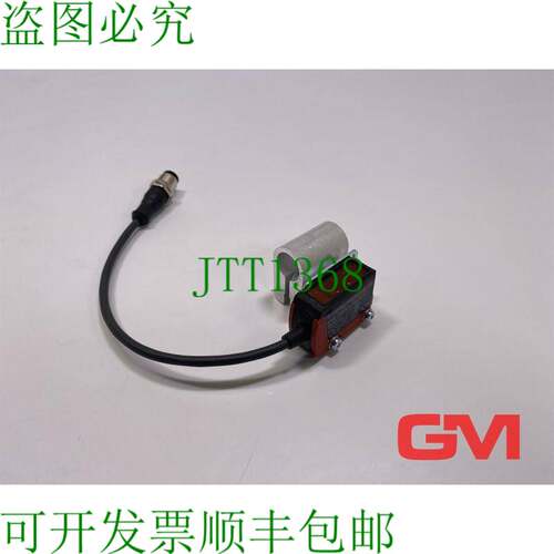 原装供应Leuze Barriera Iprk 25B/4.3, 200-S12 光电传感器 5010
