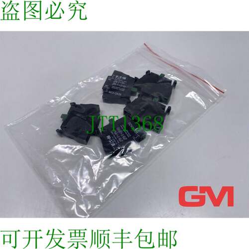 原装供应Ve 5x Element M22-CK20 Contact Element 2NO 107898