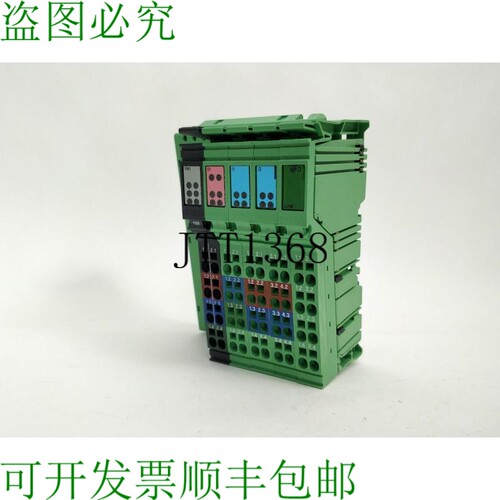 Phoenix contact 2878696 Le Mod BK DI8 DO4-PAC - 总线耦合器