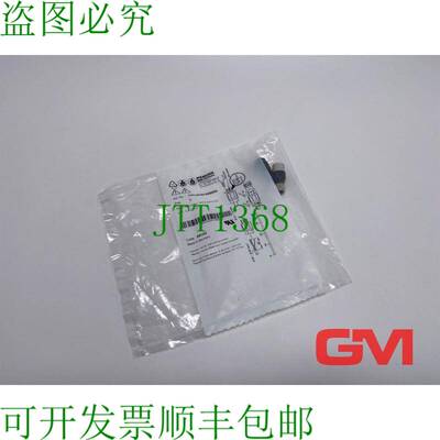 原装供应Murr Elektronik Buchse gerade 7000-08385-0000000 M8