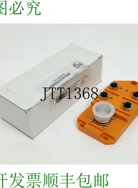 Ifm Electronic ZDO4H055MSS0000-STAM120MSS。E11735 分线盒