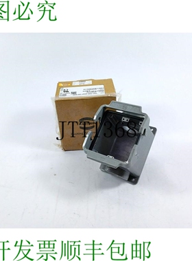 Harting 19300320273 Han 32B.asg2-QB-M40 重型底座