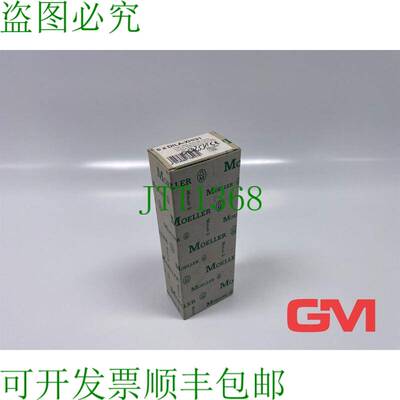 原装供应VE 5x Moeller Hilfsschütze DILA-XHI31 辅助触点模块