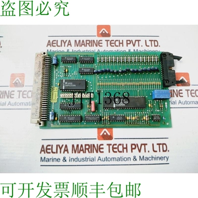 原装供应Autronica KDA-2/R1 组输出 PLC 电路板 4-20ma