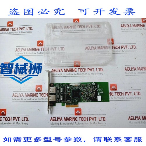 原装供应 SCHEDA DI RETE CPU-D68166 C93606-002 DP/N 01P8D1