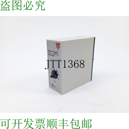 Electromatic SA245230/SA 245 230 延时操作继电器 230 V - 50/6