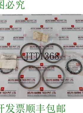 原装供应Regent Pumps 70005006600 泵壳轴承环套件 P-0432A.0007