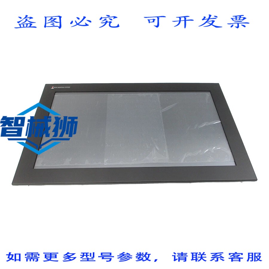 原装供应 HOPE工业系统 HIS-ML23-CTBA 100-240VAC 1.0/0.5A NSNP