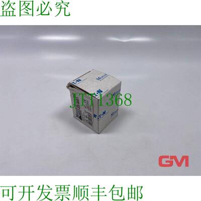 原装供应Vpe 3x Moeller Clé de Rechange 216416 备用 Cle 类型