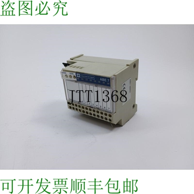 ABE7-H08R21 底座连接无源
