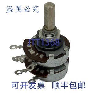 原装供应2x 20k 20Kohm 对数电位器双联可变电阻器军规
