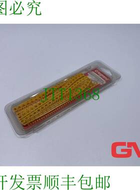 原装供应VE 180x Legrand Kabelkennzeichnungssystem Buchstabe