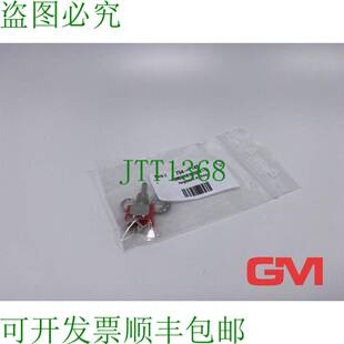 原装供应RS PRO Tafelmontage Interruttore a Levetta 734-7145