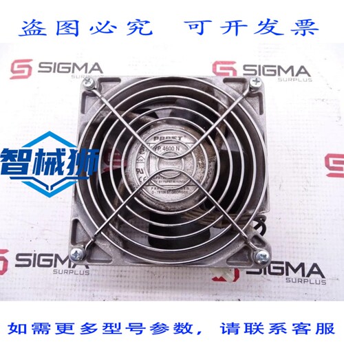 现货供应 EBM PAPST 4600N 风扇
