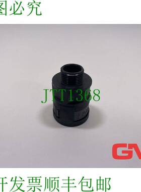 原装供应 PMA Verschraubung gerade PMA-3 VN 连接器直型 M20