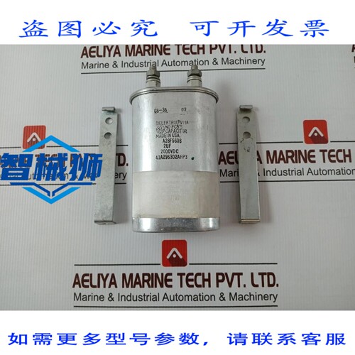 原装供应 A28F5608 缓冲电容器 2μF 2000VDC