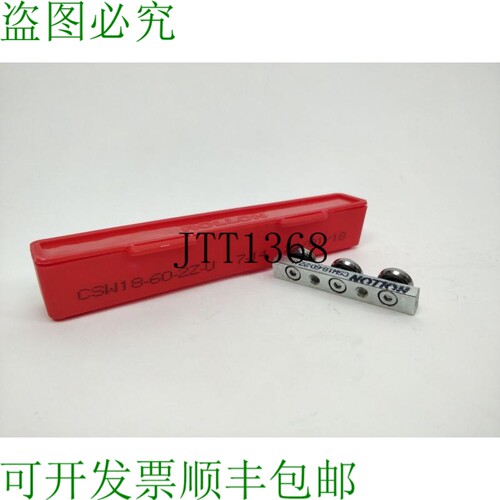 Rollon CSW18-60-2Z-U 7-14