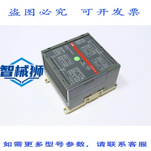 原装供应 07 DC 91 GJR5251400R0202 07DC91C