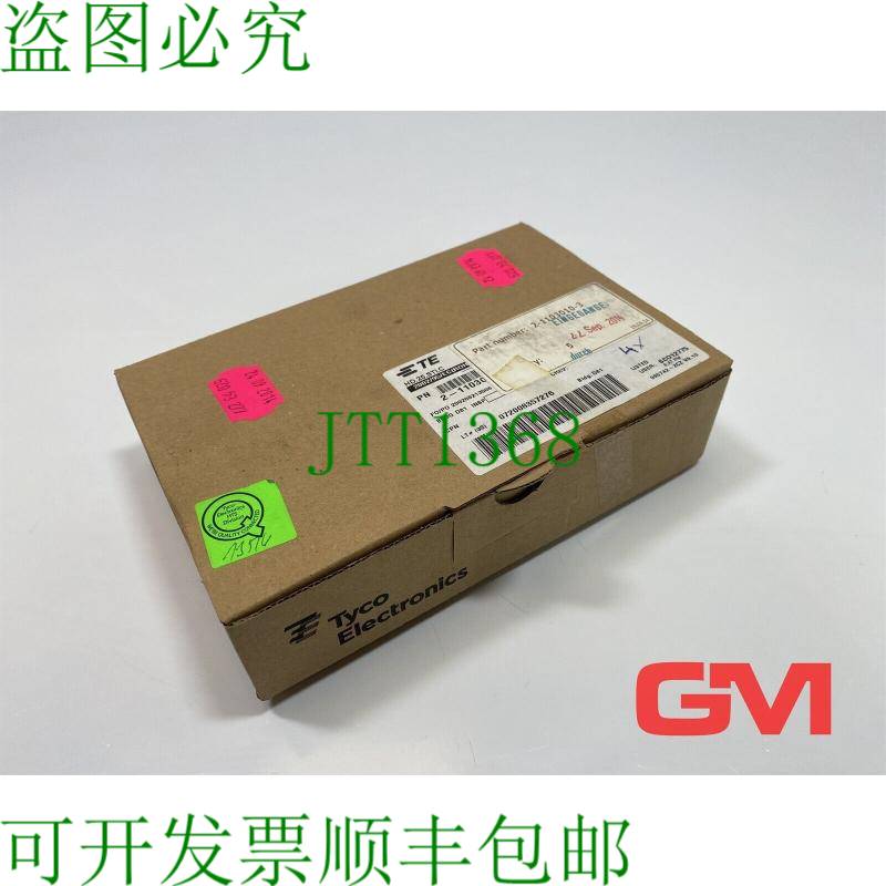原装供应4x Tyco Electronics 插头 2-1103010-3 HD.25.Sti.C 电