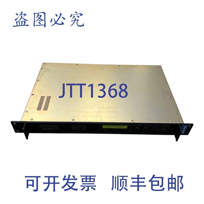 原装供应AS928 流动站广播分路器 2x 4路 950-2150MHz