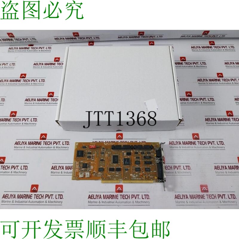 原装供应COMPAQ 000817-001 软盘驱动器接口板 102599