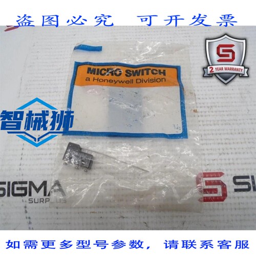 现货供应 311SM703-T 开关