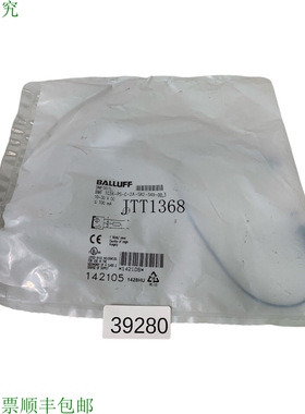 原装供应BALLUFF BMF001L BMF 103k-ps-c-2a-sa2-s49-00.3 夹具
