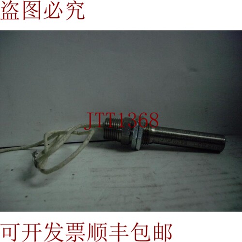 原装供应VULCAN CALSTAT 1E2C9 1/2' SPST 温控器 120VDC/1A -100